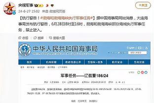 江南电竞网页版下载安装截图3